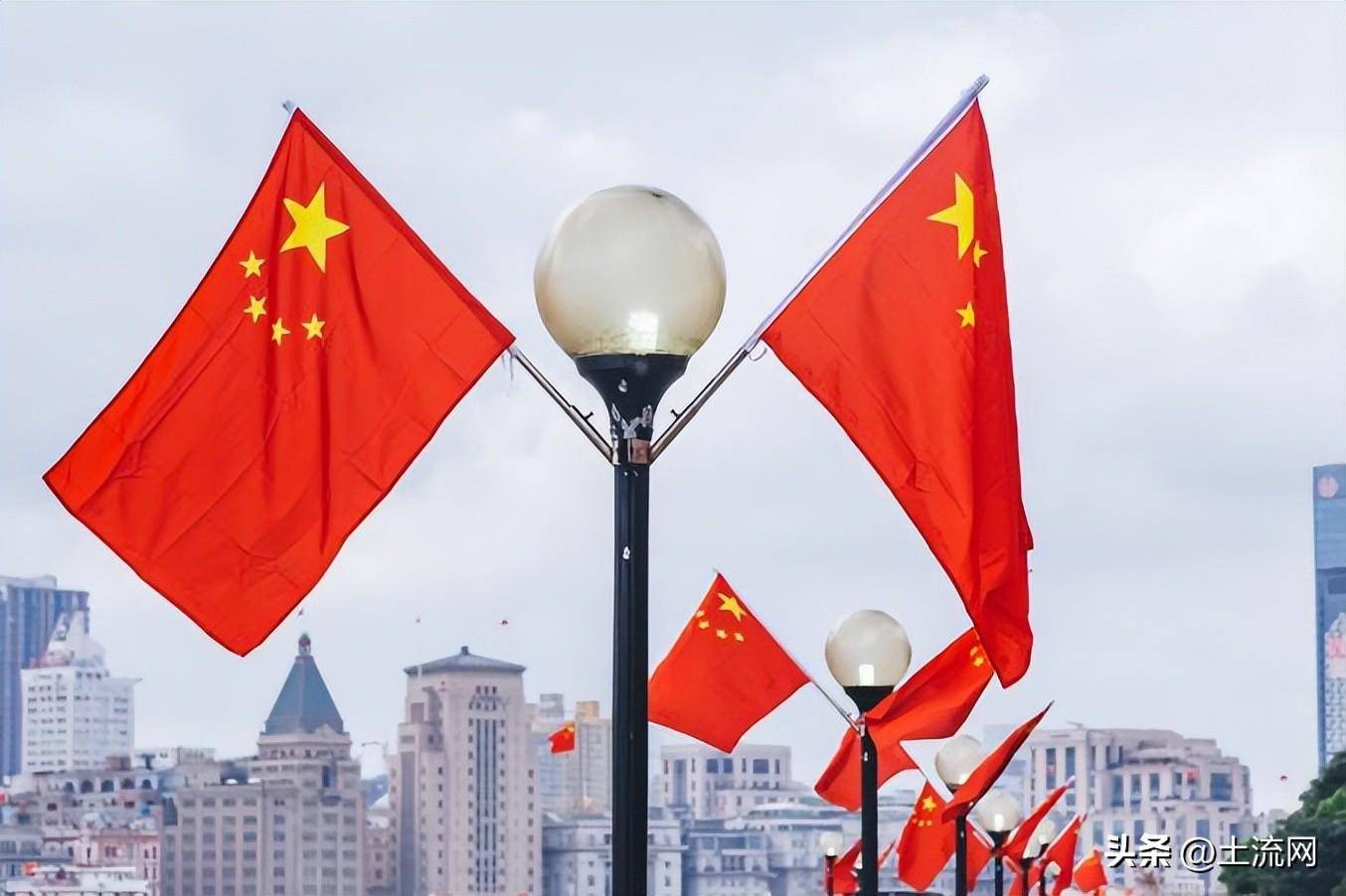 国庆节假期怎么放假几天（关于国庆放假的法律条文） 第5张