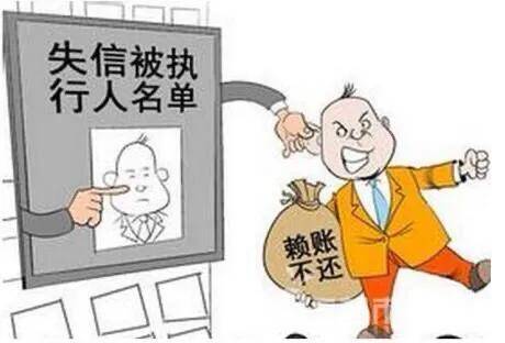 强制执行程序有几个步骤（民事案件强制执行流程） 第5张