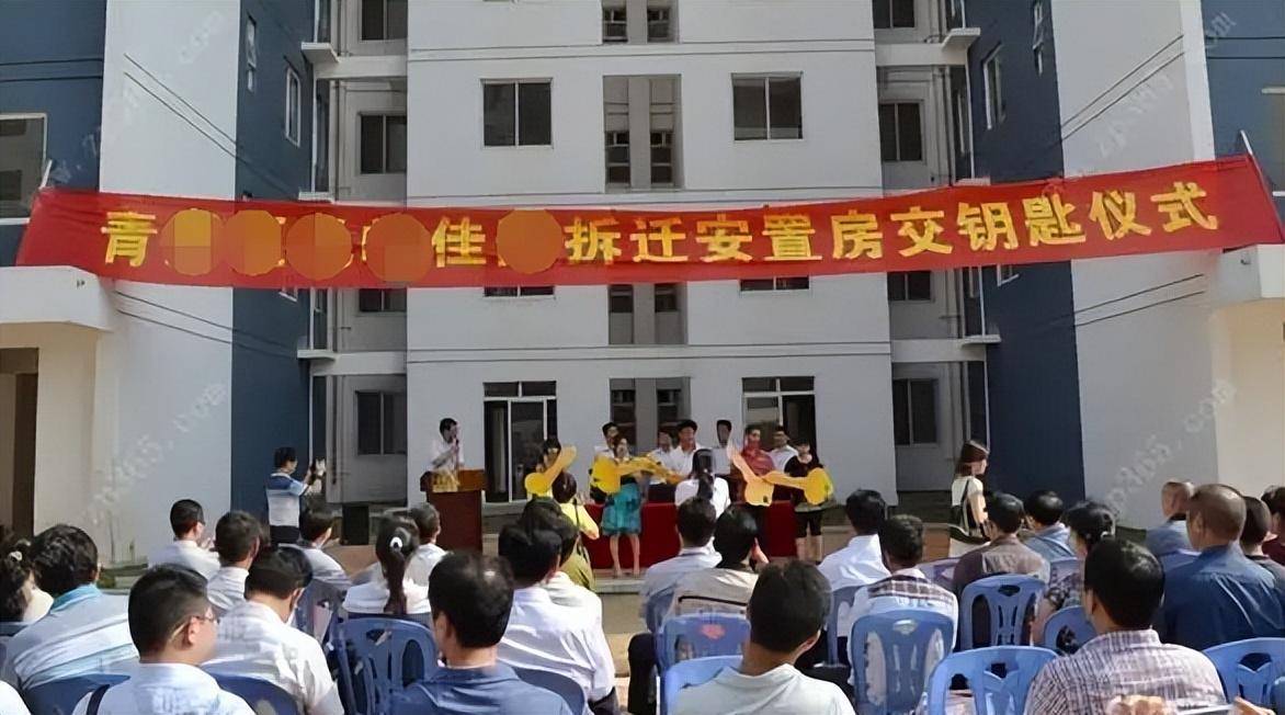 土地征用补偿标准是多少（最新征收土地补偿明细） 第3张