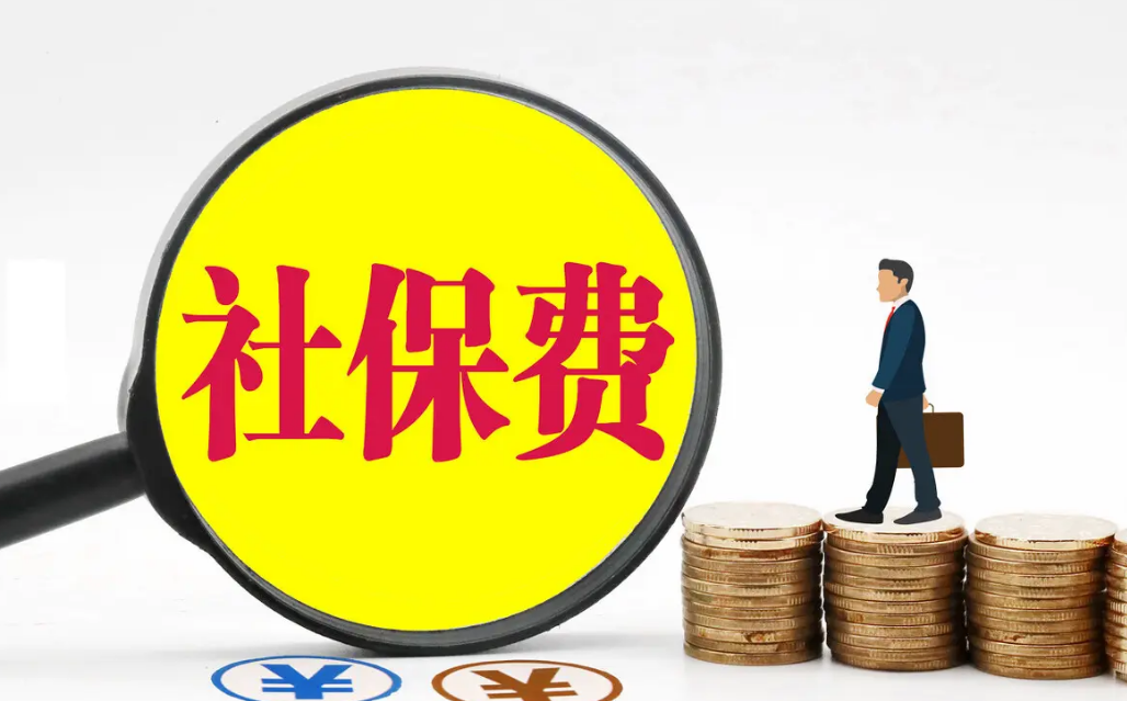 土地征用补偿标准是多少（最新征收土地补偿明细） 第5张