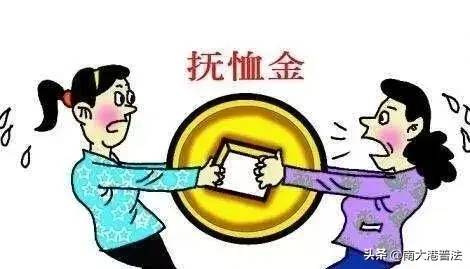 职工死了丧葬费一共是多少钱（2022年丧葬费新规定） 第5张