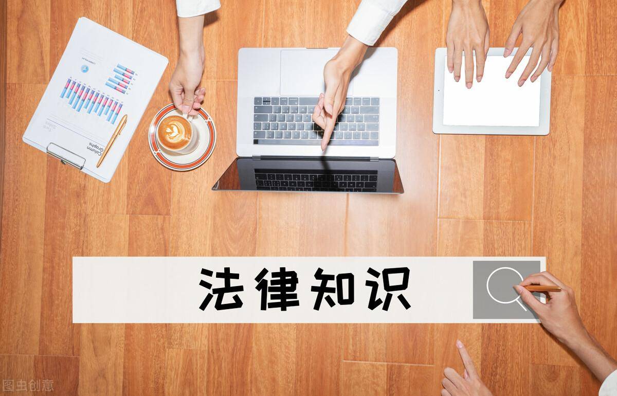 间谍罪可处什么刑期（关于间谍罪的量刑标准） 第3张