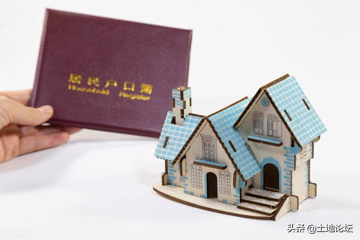 迁户口需要带哪些资料（2022年户口迁移新政策） 第5张