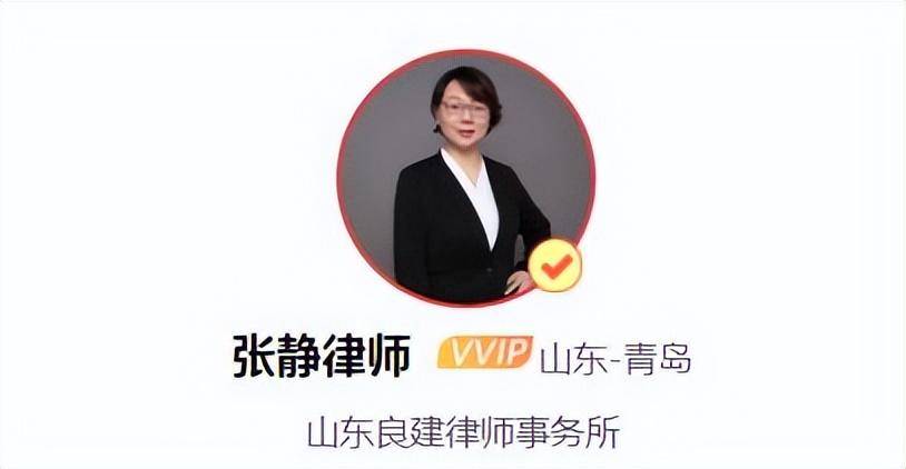 关于小产权房的最新政策法规（国家对小产权房的讲解） 第3张