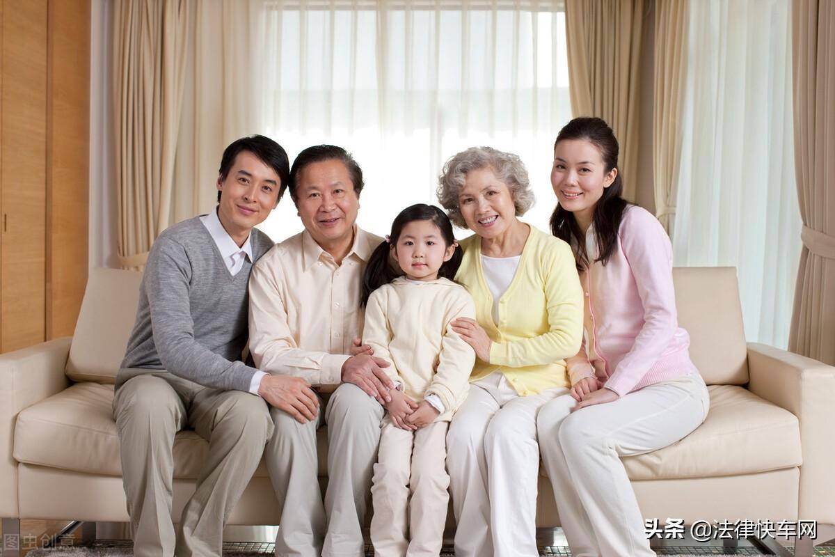 什么叫直系亲属和旁系亲属（直系亲属和近亲属的司法解释） 第1张