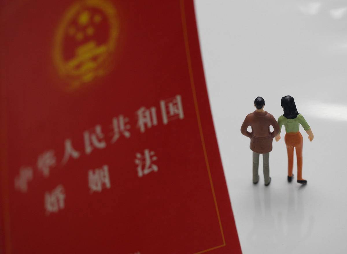 新婚姻法规定的夫妻共同财产（关于夫妻共同财产的认定） 第1张