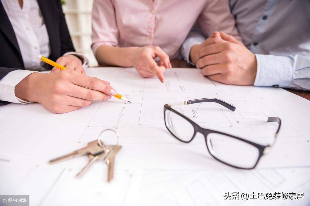 房子婚后财产怎么界定（民法典婚前婚后财产的界定） 第7张