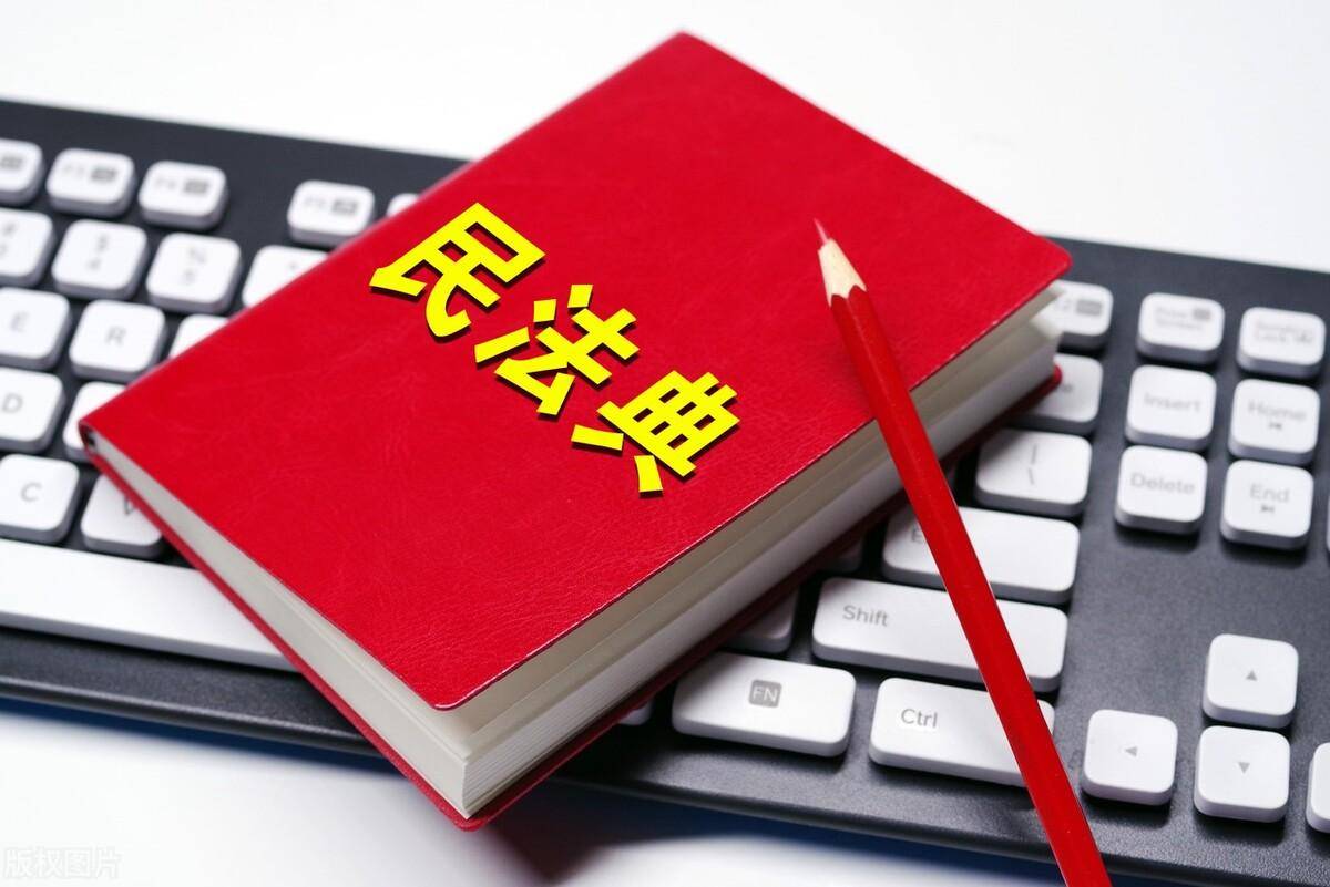 现在女性的结婚年龄是多少（国家法定结婚年龄规定） 第1张