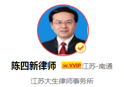 违约责任的承担方式有哪些（民法违约责任承担形式） 第3张