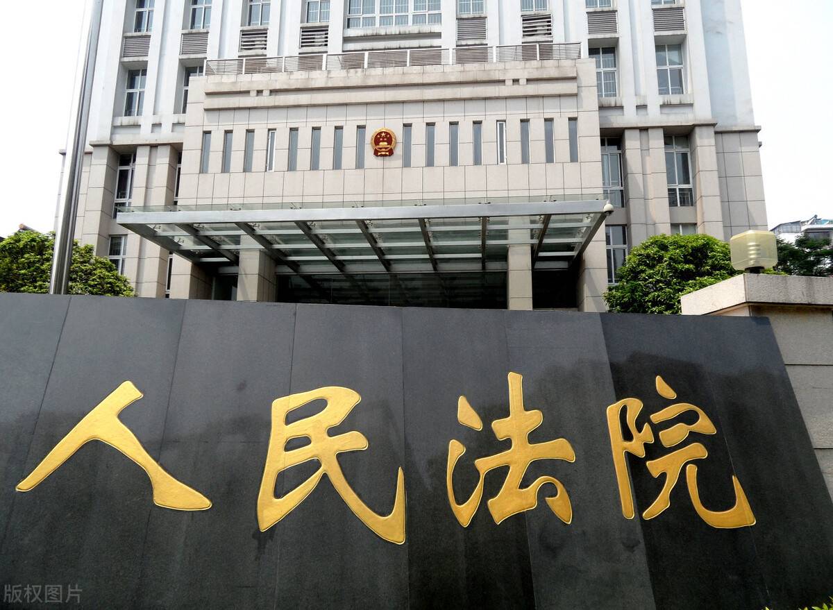 详解民事诉讼公告期限，有重要变化60日变30日 第5张