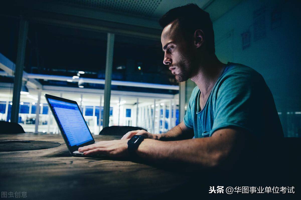 间谍罪犯罪主体有哪些（间谍罪的概念及构成要件） 第1张