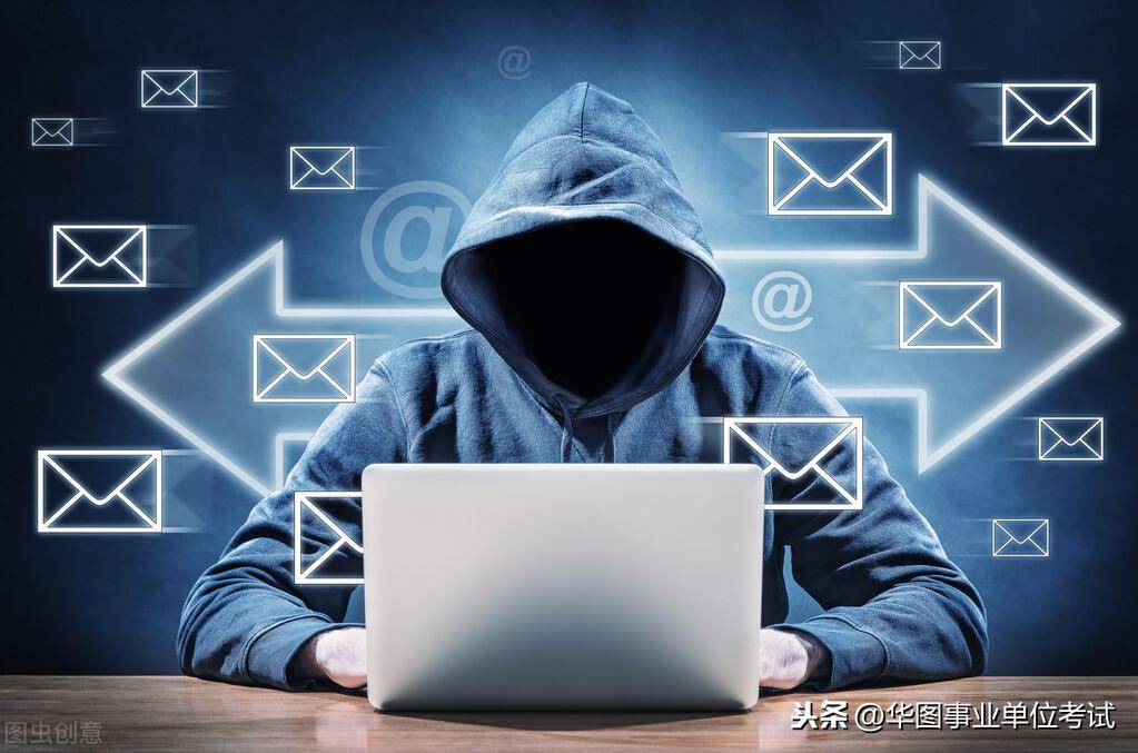 间谍罪犯罪主体有哪些（间谍罪的概念及构成要件） 第3张