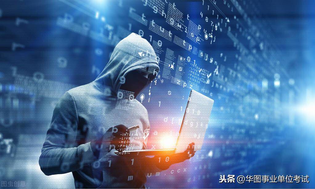 间谍罪犯罪主体有哪些（间谍罪的概念及构成要件） 第5张