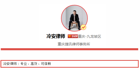 聚众斗殴的定罪标准是什么（关于聚众斗殴构成犯罪的讲解） 第3张