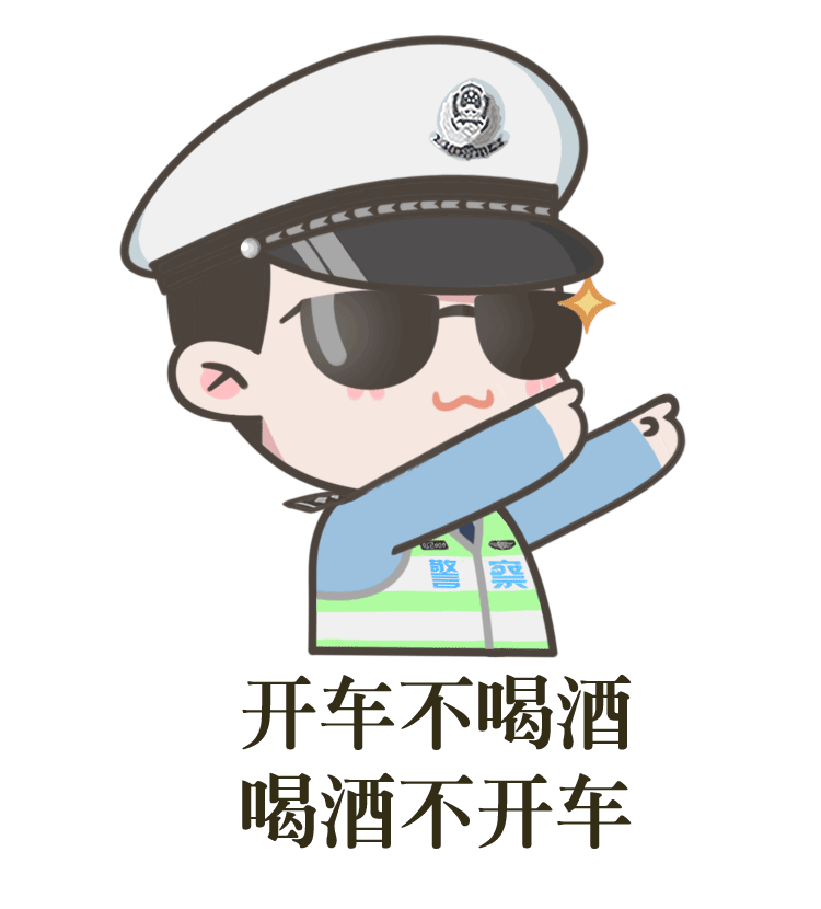 二次酒驾拘留3天可以吗（醉驾的最轻处理结果） 第11张