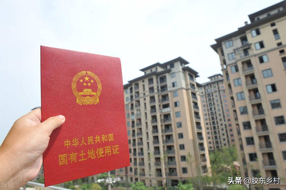 农村宅基地新政策一户多少平方（关于宅基地的法律规定） 第9张