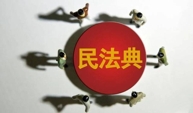 国家婚姻法结婚新规定内容（新婚姻法离婚的条件） 第3张