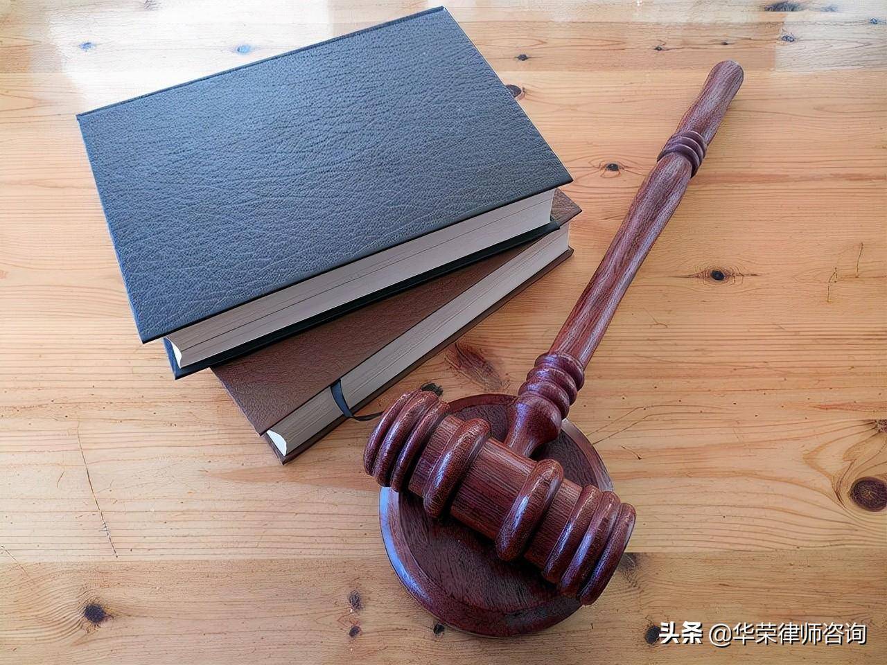 协议离婚登记需要什么材料（离婚办理流程） 第1张
