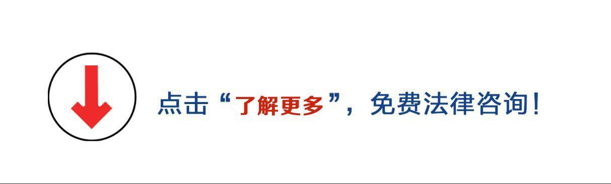 怎么转让商标步骤是怎样的（商标转让相关手续及流程） 第3张