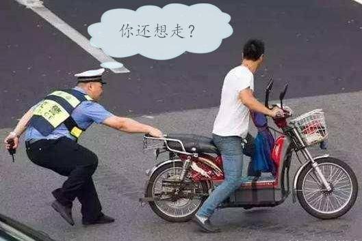 小区内小孩乱跑被车撞责任怎么划分（孩子被撞事故的认定） 第1张