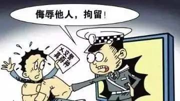 刑事拘留和行政拘留的区别（行拘与刑拘的司法解释） 第1张