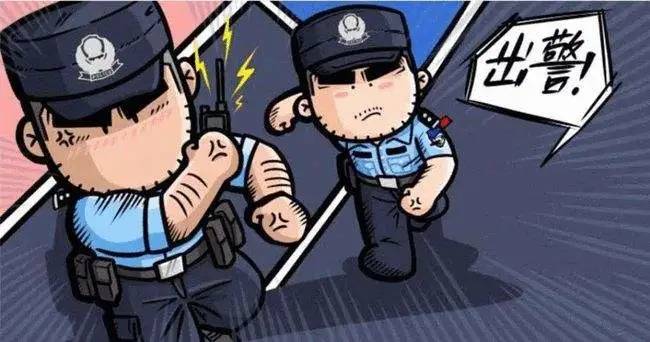 刑事拘留和行政拘留的区别（行拘与刑拘的司法解释） 第5张