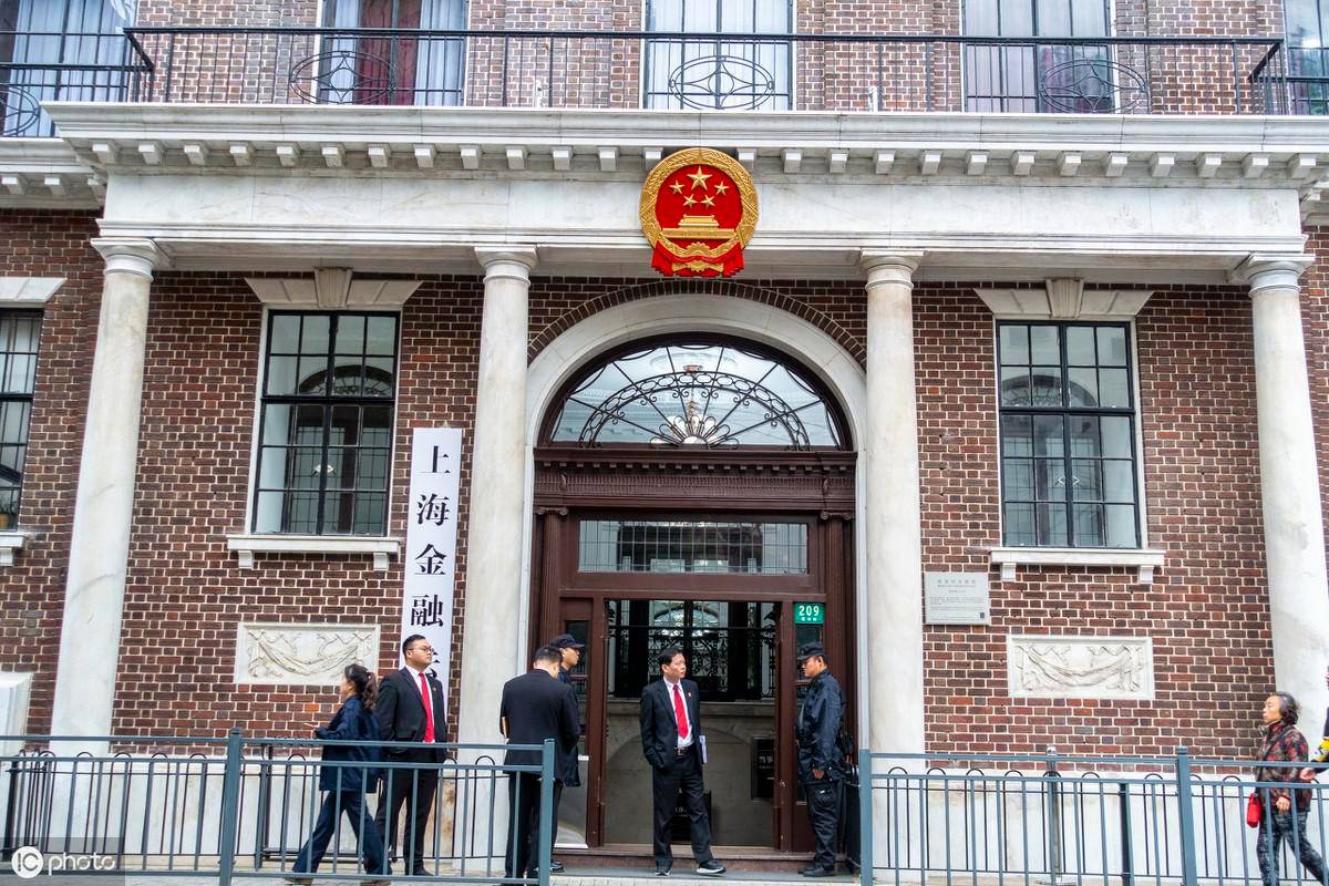 名誉纠纷一般赔多少钱（侵害他人名誉权的法律依据） 第5张
