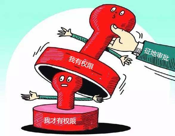 和村委会签订的拆迁补偿协议没有法律效力 第5张