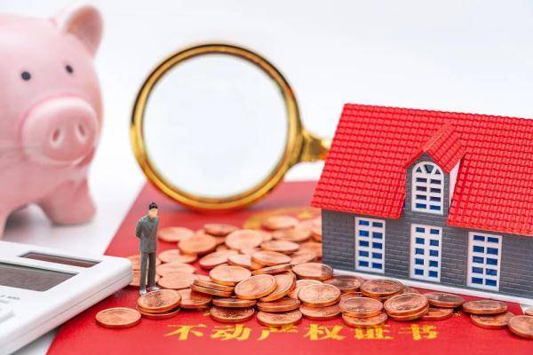 婚姻财产分割实际案例有哪些（夫妻离婚财产分割规定） 第1张