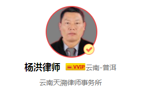 债务人死亡担保人需要偿还债务吗（2022年欠款无力偿还新规） 第3张