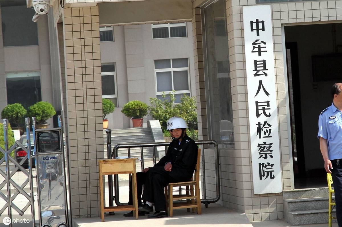 补充侦查时限一般是多久？侦查次数多少？ 第5张