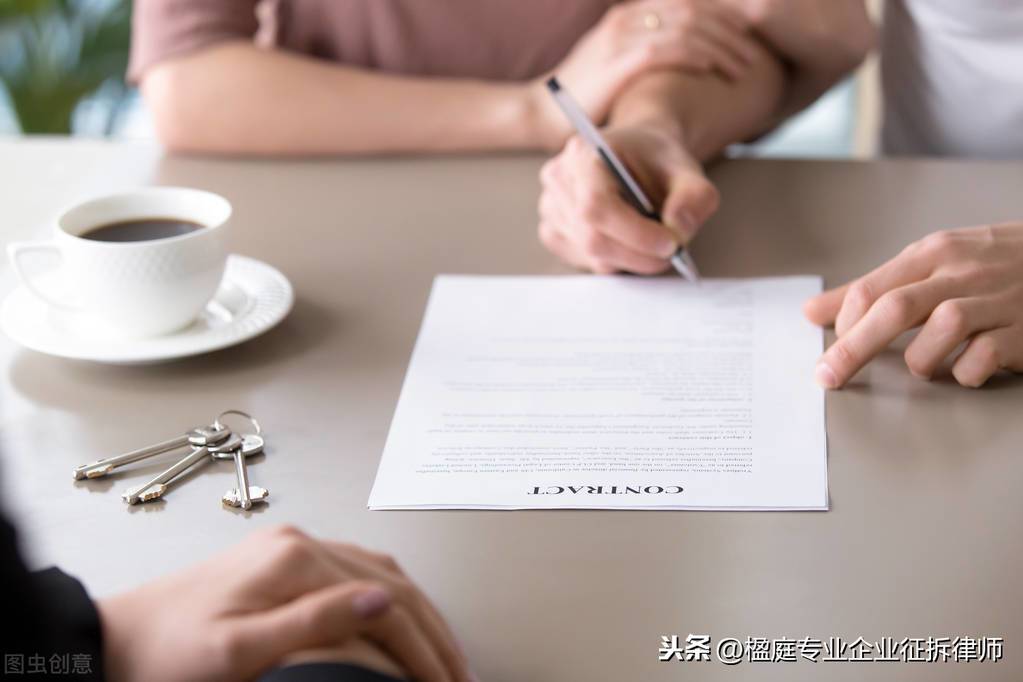 申请法院调取证据申请书，应该怎么写？什么时候提交？ 第1张