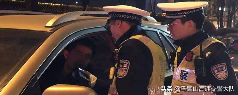 醉驾撞死人怎么判（2022年醉驾撞死人处罚最新标准） 第1张