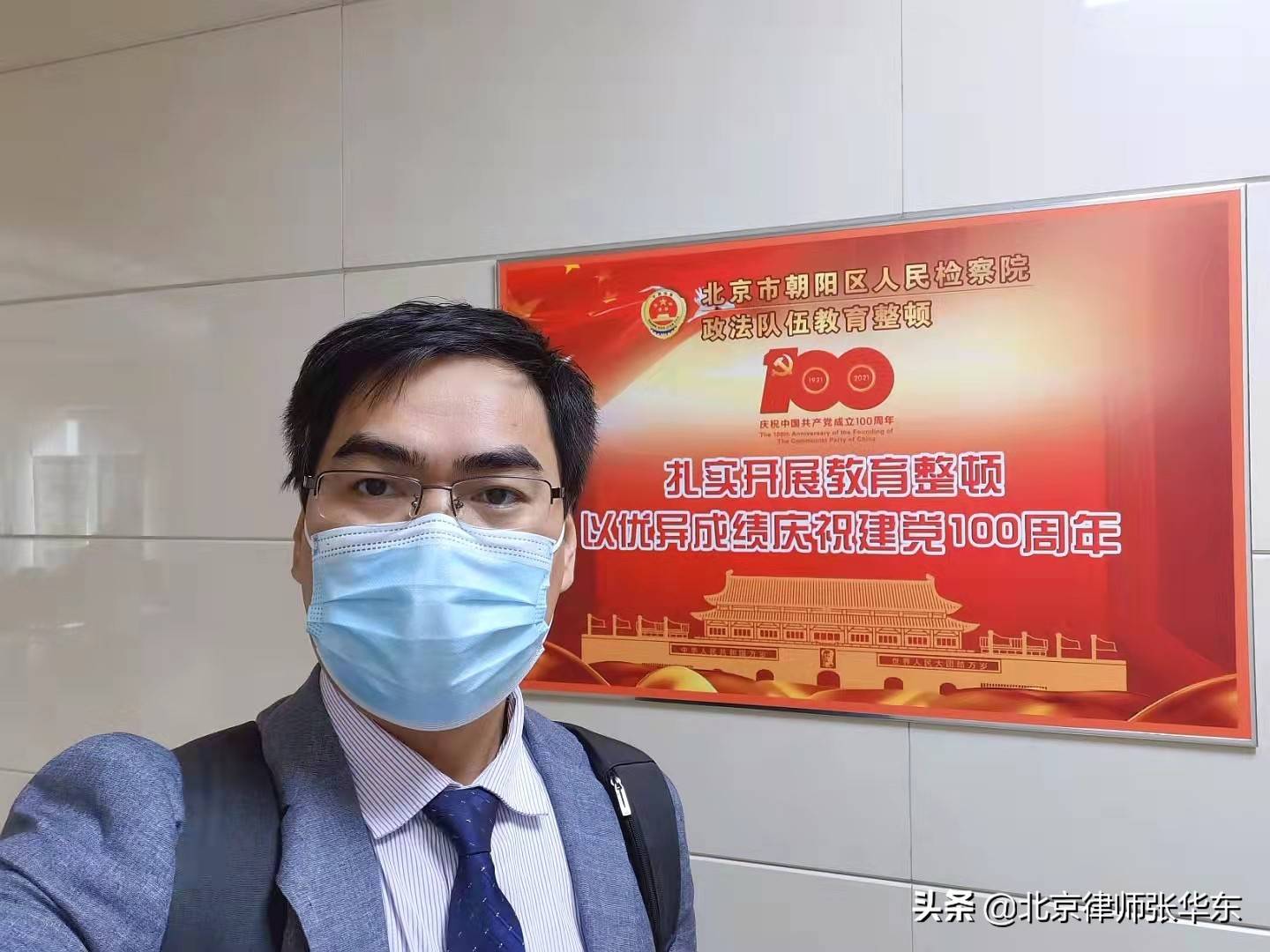 简述民事案件案由：合同、准合同纠纷 第1张