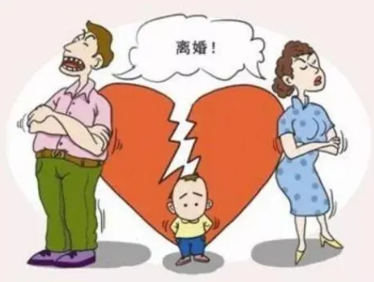 离婚2个孩子抚养权怎么算（民法典关于抚养权的规定） 第1张