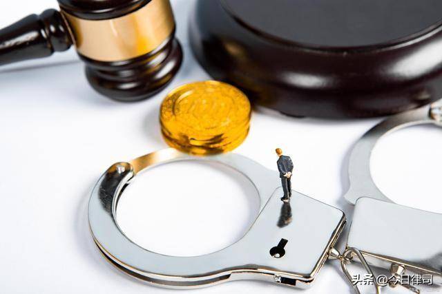 故意伤害致人轻伤怎么判（殴打他人轻伤的处罚标准） 第5张