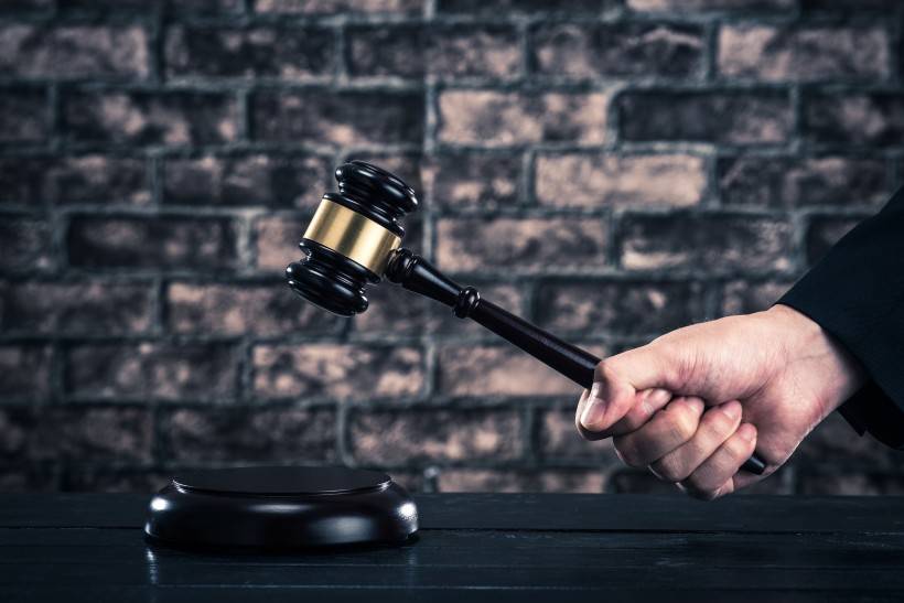 重庆酉阳县律师辩护 寻衅滋事罪构成要件分析 第1张