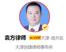 撤销仲裁后起诉时效多久（撤诉后再次起诉不立案的规定） 第3张