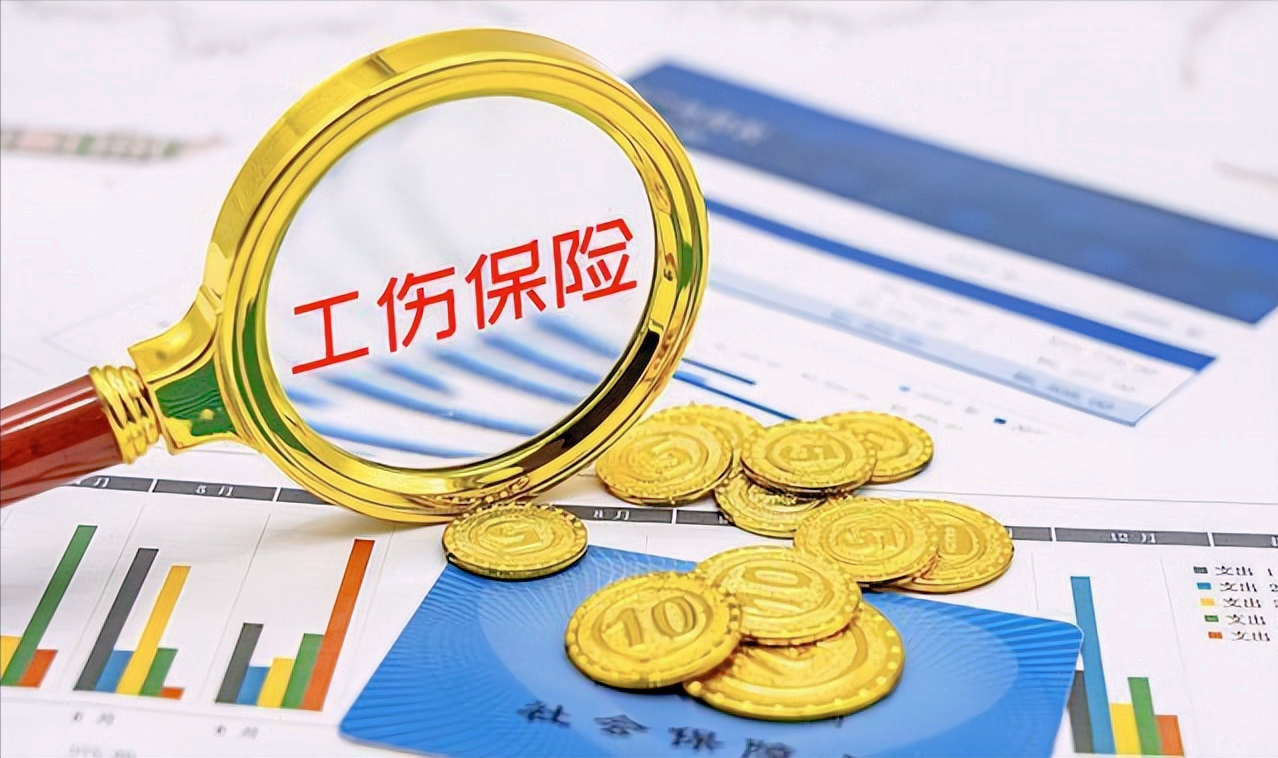 十级伤残最多赔多少钱（最新伤残赔偿标准） 第3张