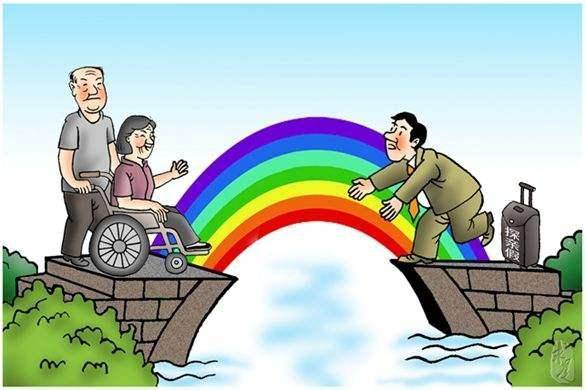 退休前探亲假国家规定多少天（退休异地探亲假政策） 第3张