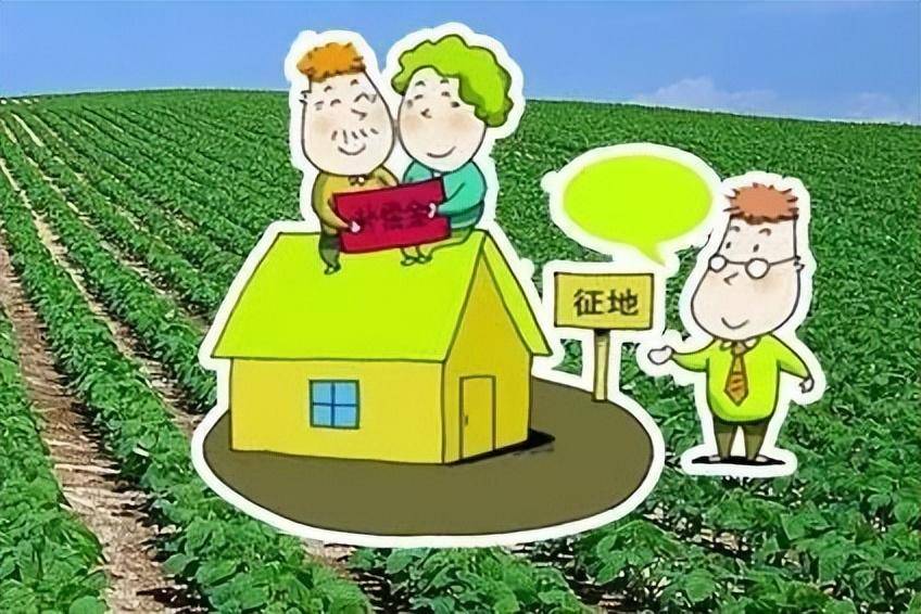 土地赔偿怎么算出来的（土地使用损失赔偿标准） 第3张