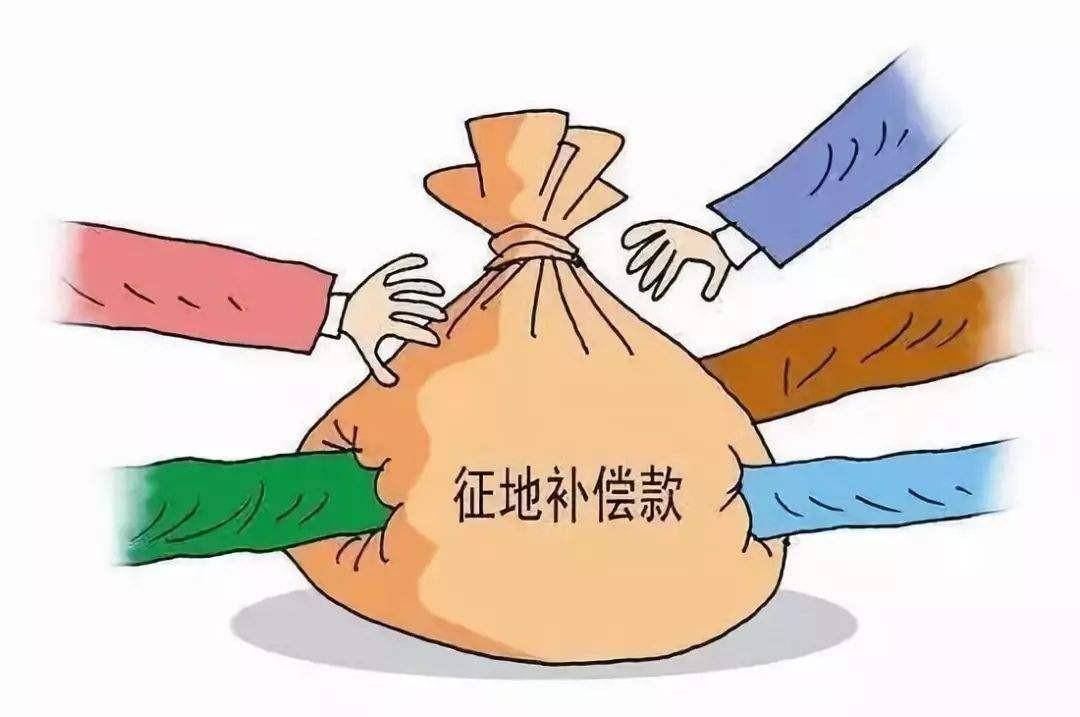 土地赔偿怎么算出来的（土地使用损失赔偿标准） 第7张
