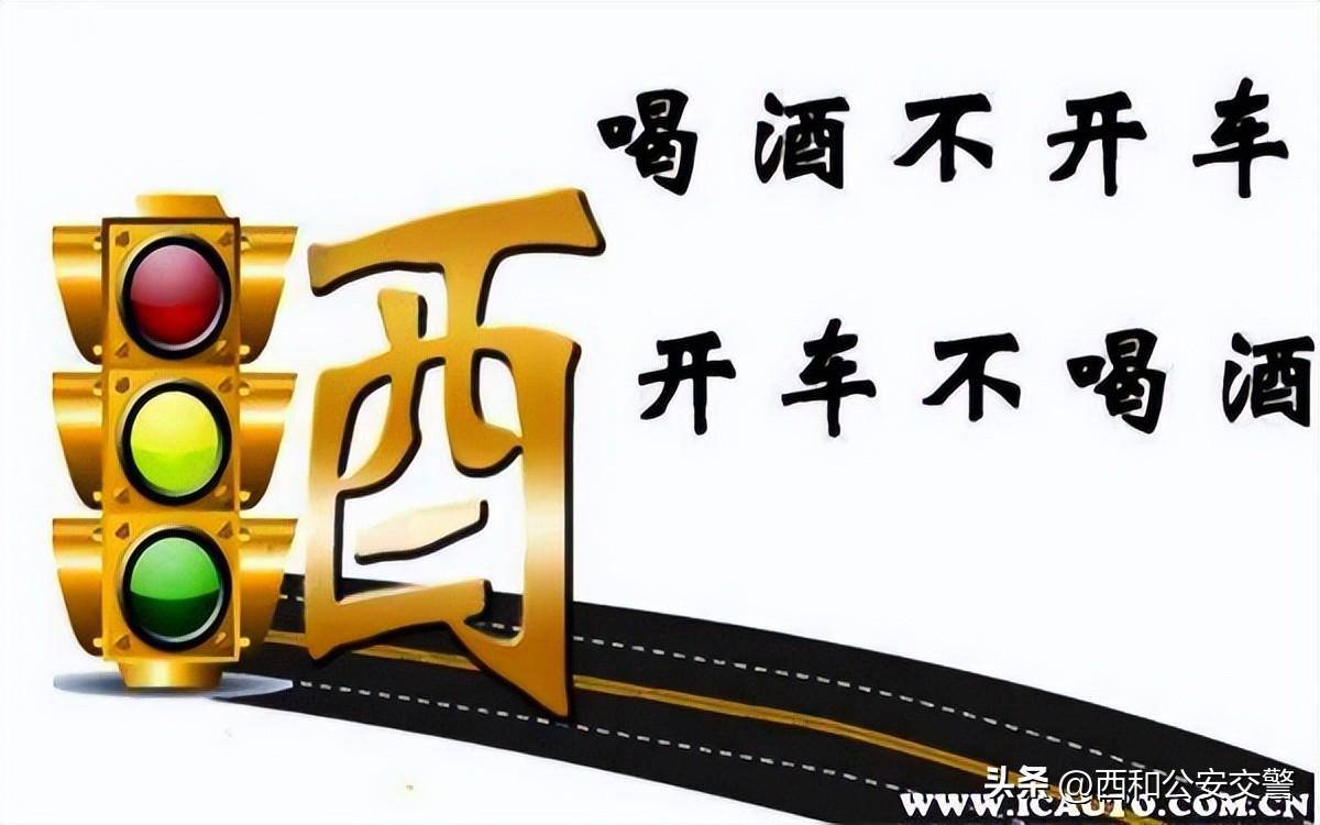022年醉驾处罚多少钱（国家最新更改醉驾处罚标准）"