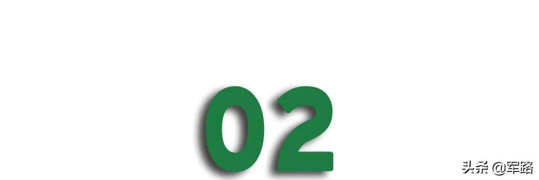 上海市关于动迁安置政策解读（动迁安置人口认定标准） 第5张