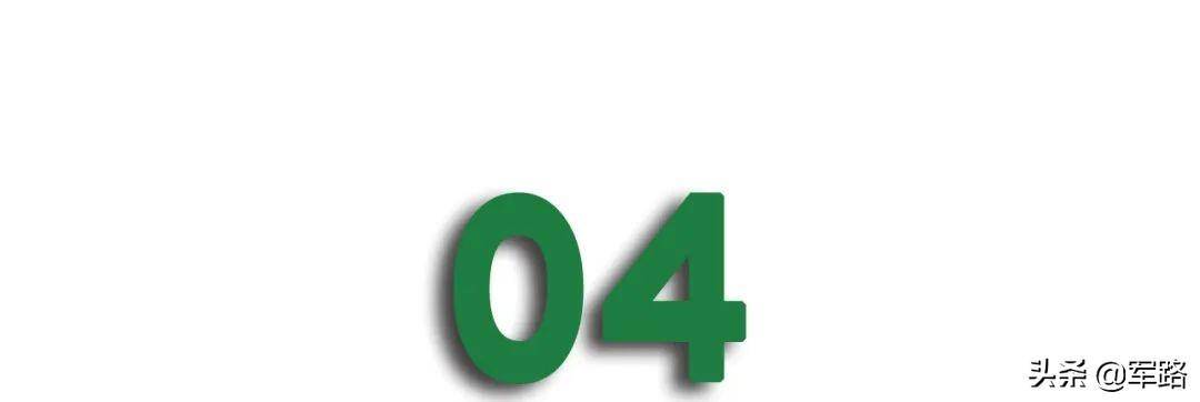上海市关于动迁安置政策解读（动迁安置人口认定标准） 第9张