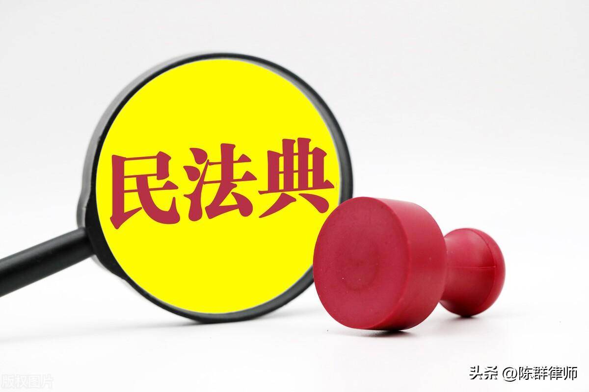 第一继承人包括哪些人（2022年遗产继承法规定） 第1张
