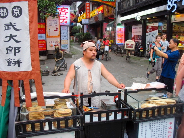 杭州旅游十大必去打卡景点 第179张