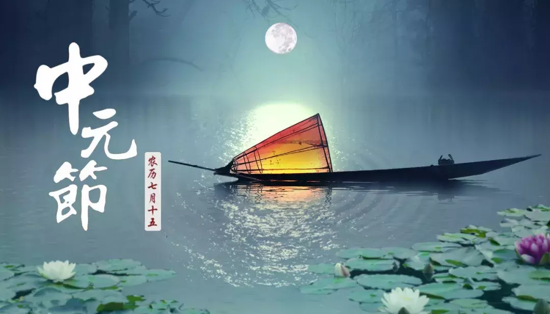 有关传统节日的古诗有哪些（传统节日古诗大全） 第15张