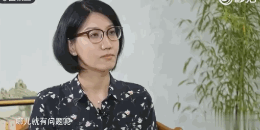 女记者太岁事件什么梗？都市快报女记者跟太岁是什么梗? 第53张