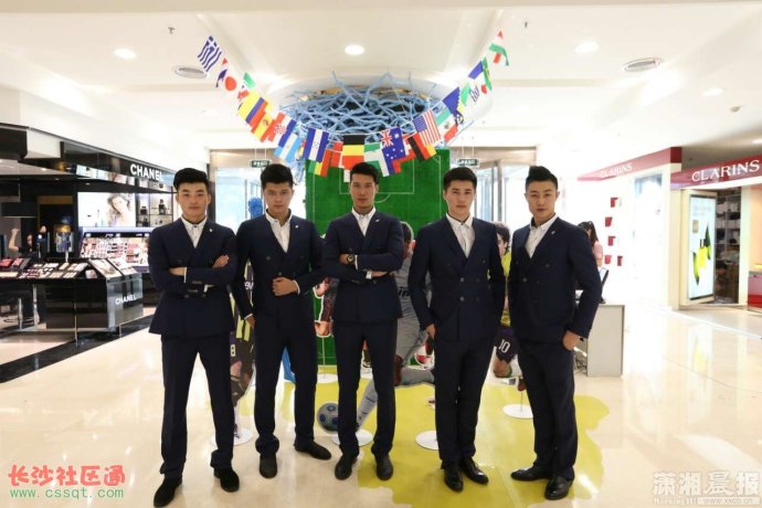 中国帅哥城市排行榜前十强（多图） 第7张